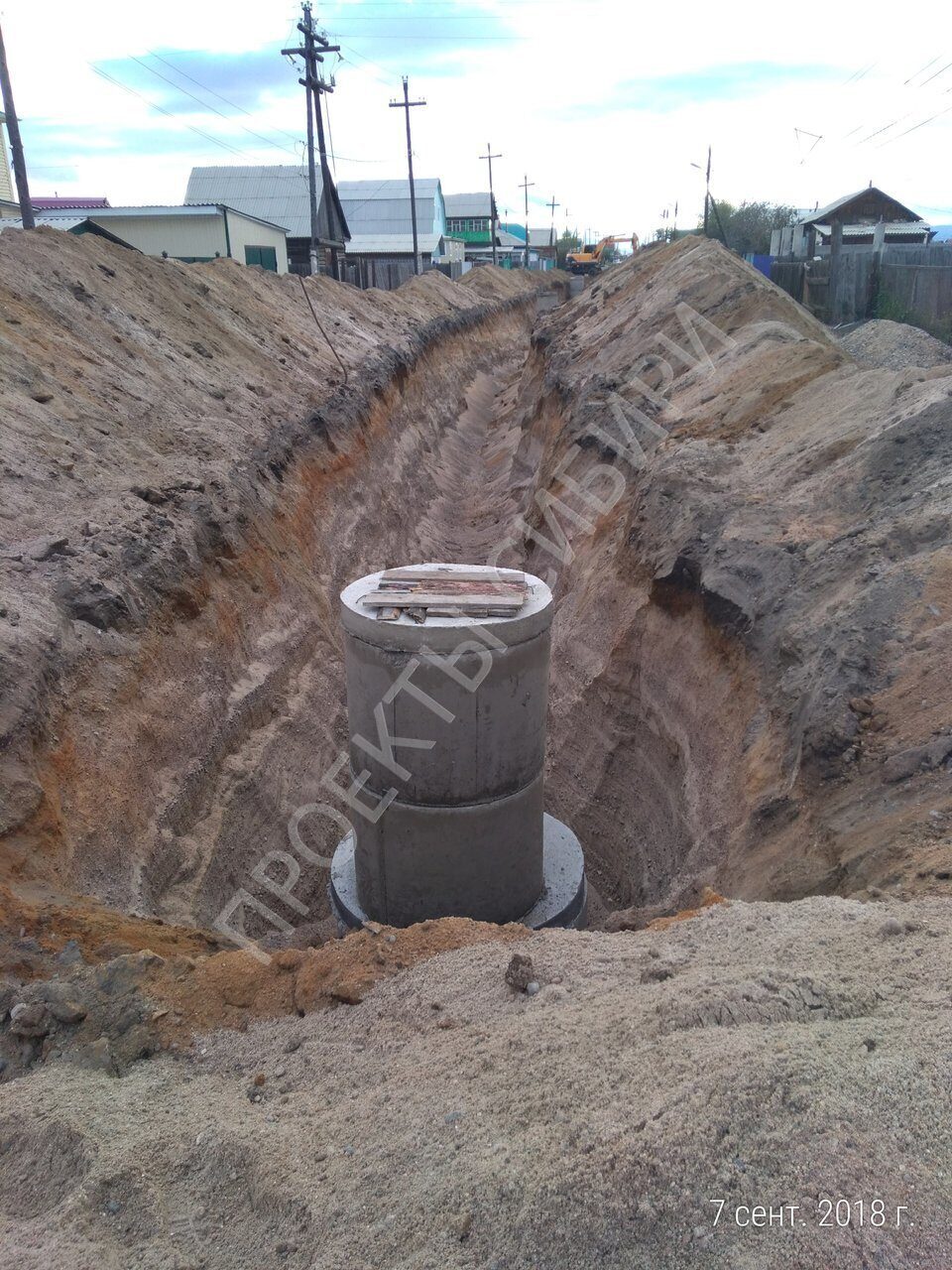 Строительство наружных сетей водоснабжения.